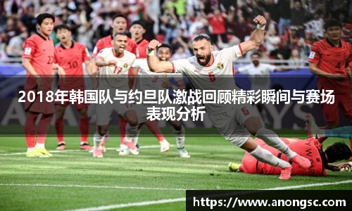 意昂体育平台