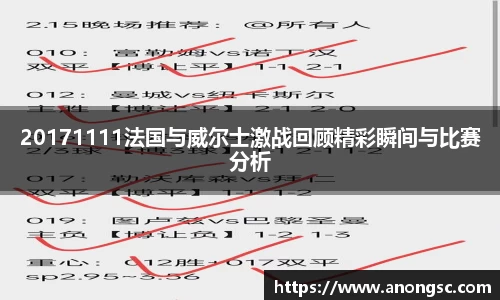 意昂体育4-数字娱乐技术创新平台