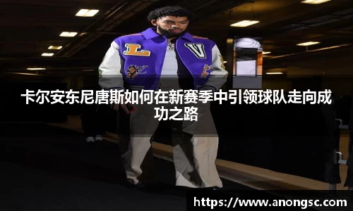 意昂体育平台