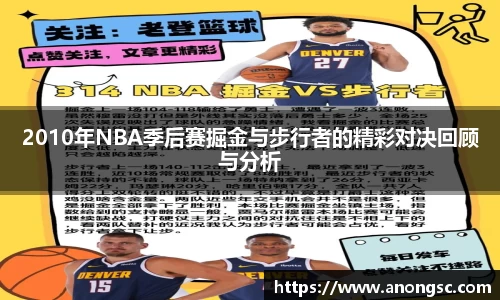 意昂体育官网
