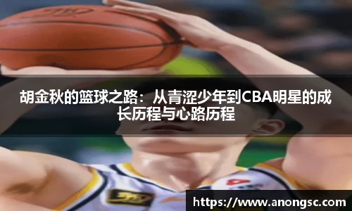 意昂体育官网