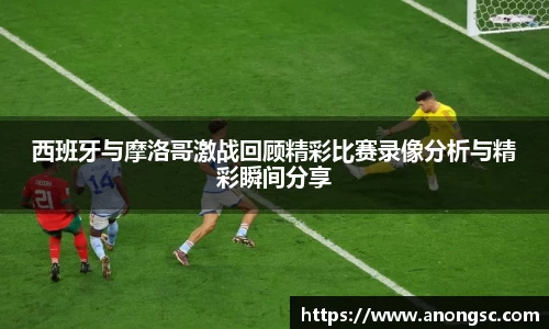 意昂体育
