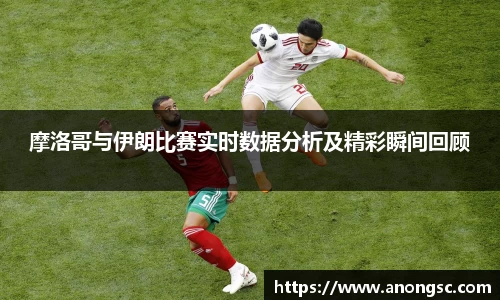意昂体育