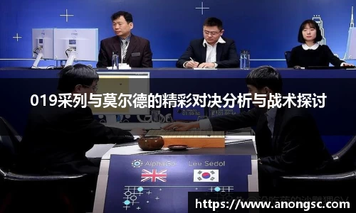 意昂体育