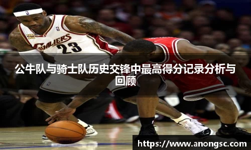 意昂体育官网