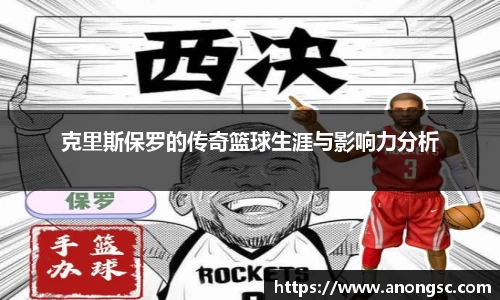 意昂体育4-数字娱乐技术创新平台