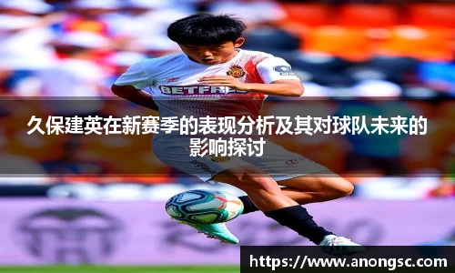 意昂体育官网