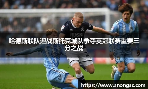 意昂体育官网