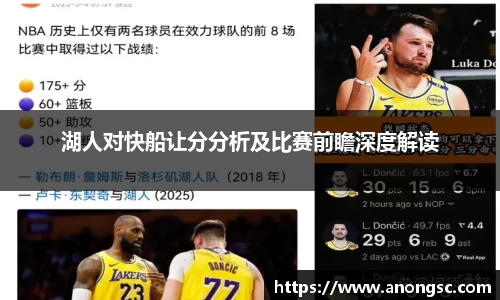 意昂体育官网