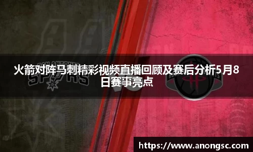 意昂体育4-数字娱乐技术创新平台