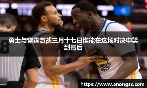 意昂体育平台