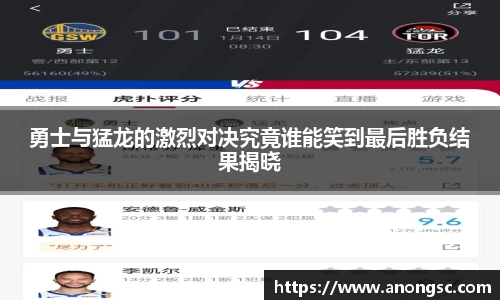 意昂体育4-数字娱乐技术创新平台