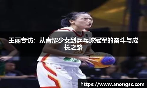 意昂体育官网