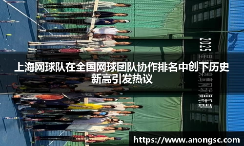 意昂体育平台
