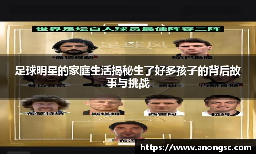 意昂体育