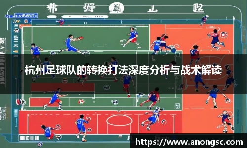 意昂体育平台