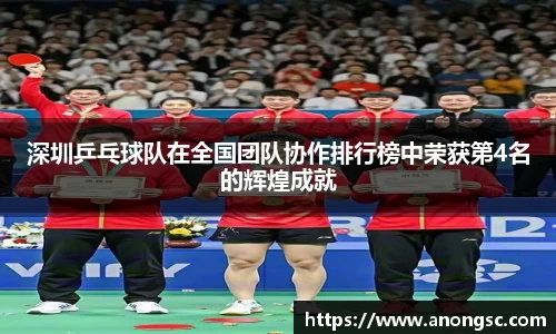 意昂体育4-数字娱乐技术创新平台