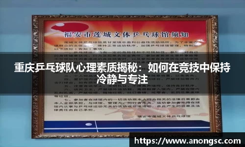 意昂体育4-数字娱乐技术创新平台