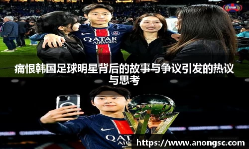 意昂体育官网