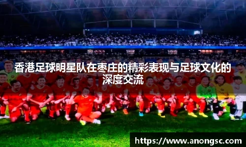 意昂体育官网