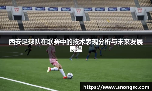 意昂体育4-数字娱乐技术创新平台