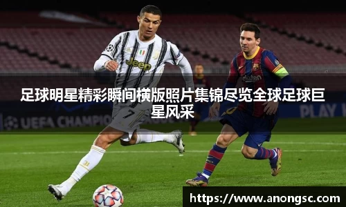 意昂体育4-数字娱乐技术创新平台