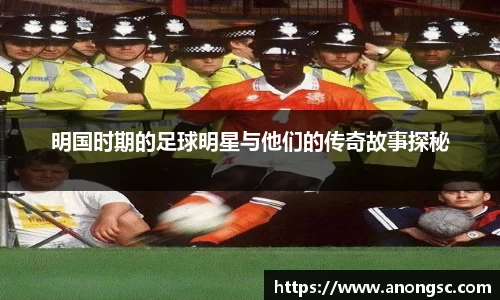 意昂体育4-数字娱乐技术创新平台