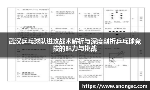 意昂体育4-数字娱乐技术创新平台