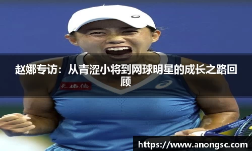 意昂体育4-数字娱乐技术创新平台