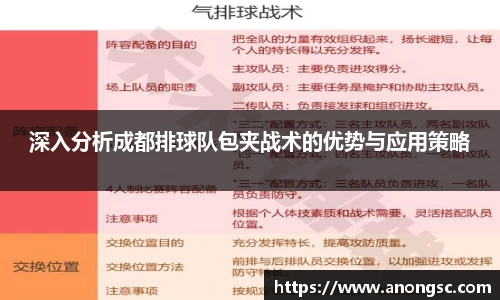 意昂体育4-数字娱乐技术创新平台