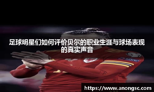 意昂体育4-数字娱乐技术创新平台